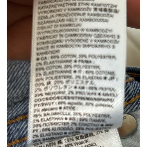 Gap Women’s 12 Flare Leg Blue Denim Jeans Medium Wash Boho Casual NEW - Picture 7 of 7